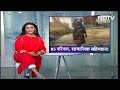 Haryana के Rewari में एक Factory में Blast से दहशत...40 मज़दूर झुलसे... | Hamaara Bharat  - 16:38 min - News - Video