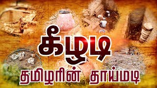 Ilayathalapathy Vijay Fans Poster Against AIADMK | Election 2019 Ilayathalapathy Vijay Fans Poster Against AIADMK | Election 2019