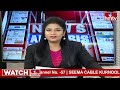 Today Important Headlines in News Papers | News Analysis | 23-05-2024 | hmtv News  - 10:32 min - News - Video