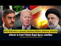 Pakistan-Iran Air Strikes: The Shocking Truth Revealed | News9 #iran #pakistan
