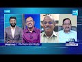 Debate on AP Elections 2024 | Andhra Pradesh Poling | Big Question |@SakshiTV  - 01:26:00 min - News - Video