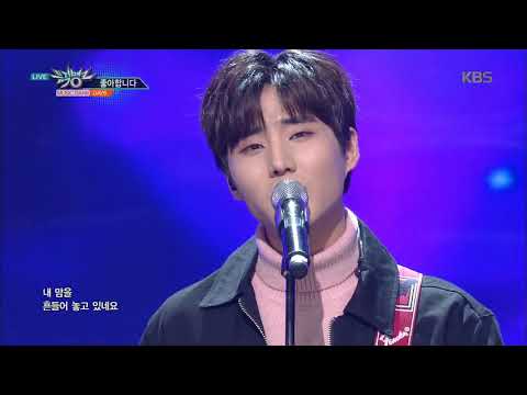 뮤직뱅크 Music Bank - 좋아합니다 - DAY6 (I Like You - DAY6).20171208