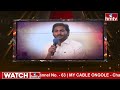 LIVE | బీజేపీ గ్రీన్ సిగ్నల్.. ఢిల్లీకి చంద్రబాబు ! | Chandrababu Delhi Tour over Alliance | hmtv - 57:40 min - News - Video