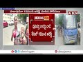 🔴LIVE : పులివర్తి నానిపై దాడి కేసులో బిగ్ ట్విస్ట్ | Big Twist In Pulivarthi Nani Case | ABN Telugu  - 00:00 min - News - Video