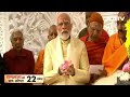 Ayodhya Ram Mandir | Entire 84-Second Pran Pratistha Ritual Of Ram Lalla Idol  - 01:25 min - News - Video