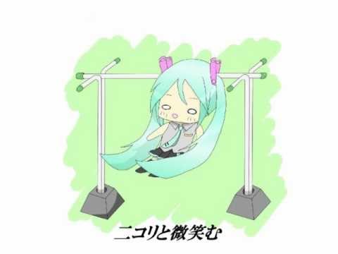 【初音ミク】雨にも負けず、風になりたい【オリジナル曲】