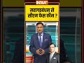 #mahagathbandhan से #cmface कौन? #biharelection2025