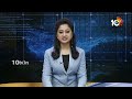 Minister Karumuri Sensational Comments On Chandrababu | మాటతప్పడం చంద్రబాబు నైజం! | 10TV  - 01:56 min - News - Video