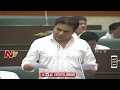 Live: Telangana Assembly session Question and Answers