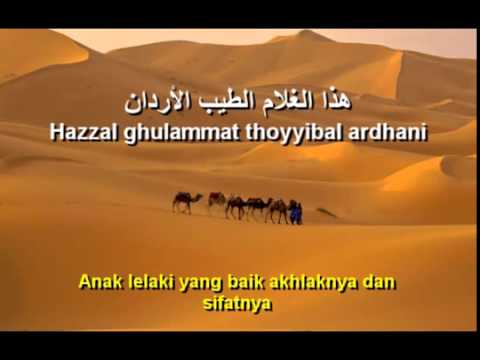 Upload mp3 to YouTube and audio cutter for Rabbani   Solla alaikallah Selawat Adnani download from Youtube