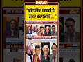 #muqabla: मोहसिन नकवी के अंदर बचपना है... #deepakvohra | #asiacup2025 | #ytshorts