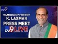 Telangana BJP President K Laxman Press Meet LIVE
