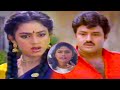 Shobana And Balakrishna Telugu Movie Scene | Nari Nari Naduma Murari Movie | Volga Video