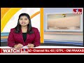 భారీ వర్షాలపై సీఎం రేవంత్ రేవంత్ రెడ్డి రియాక్షన్ | CM Revanth Reddy |Heavy Rains In Hyderabad |hmtv  - 00:43 min - News - Video