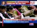 Times Now : Sunanda Pushkar's last 7 days