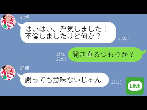 Line懶人包 懶人部落 Lazyblog Cc