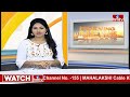 పార్లమెంట్ ఎన్నికలపై స్పీడ్ పెంచిన బీజేపీ | BJP Focus on Parliament Elections | hmtv  - 02:36 min - News - Video
