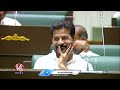 MLA Mandula Samuel Funny Story  |  Telangana Assembly 2024   | V6 News  - 03:04 min - News - Video