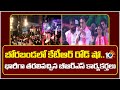 బోరబండలో కేటీఆర్ రోడ్ షో..భారీగా తరలివచ్చిన బీఆర్ఎస్ కార్యకర్తలు | KTR Road Show In Borabanda | 10TV