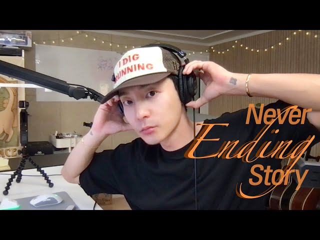 부활 Never Ending Story 커버해봄