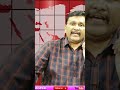 ఆలపాటి రాజా సంచలనం  - 01:00 min - News - Video
