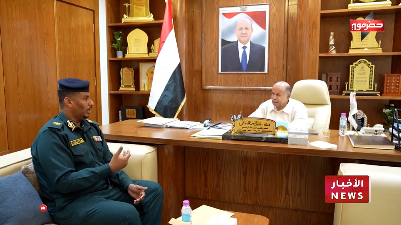 نشرة الأخبار ( 20/6/2026 )