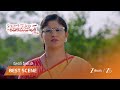 KALAVARI KODALU KANAKAMAHALAKSHMI |  కంపెనీ భవిష్యత్తుపై యమునఆందోళన.