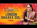 That is Mahalakshmi- London Dhaaka Dol - Lyrical- Tamannah