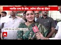 Lok Sabha Election: Amaravati से Navneet Kaur Rana करेंगी बीजेपी का संकल्प पूरा? | ABP News |  - 04:00 min - News - Video