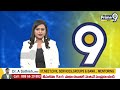LIVE🔴: తెలుగు రాష్ట్రాల్లో రికార్డు స్థాయి ఓటింగ్ | Telugu states Polling Percentage | Prime9  - 01:14:39 min - News - Video