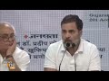 Rahul Gandhi On PM | Now nobody in the country is afraid of him Earlier the chest was 56 inches.  - 03:56 min - News - Video