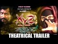 XYZ theatrical trailer(Telugu movie) - Bobby Simha