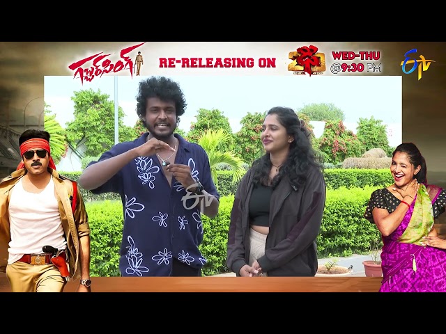 Dhee 20 | Bhoomika | Gabbar Singh Re-Releasing on Dhee 20 | Wed & Thur @ 9:30 PM only on #etv