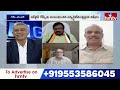 Central Government Bill :బెట్టింగ్ యాప్స్ పై కేంద్రం సంచలన బిల్లు | Big Debate | hmtv  - 56:20 min - News - Video
