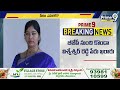 వైసీపీ లో చేరిన పెందుర్తి టీడీపీ నేత | Pendurthi TDP Leader Join To YSRCP | Prime9 News  - 00:40 min - News - Video