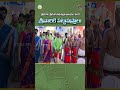 శ్రీరంగం శ్రీరంగనాథస్వామి ఆలయం నుండి శ్రీవారికి పట్టువస్త్రాలు || Tirumala || SVBC TTD