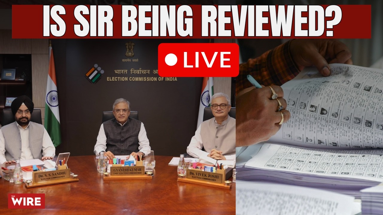 Title: Is SIR Being Reviewed?