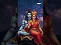 Popular Om Namah Shivaya Chanting  II Lord Shiva Songs #Shivachants #Bhakthisongs #Adityabhakthi  - 00:54 min - News - Video