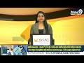 Deputy CM Pawan Kalyan Powerful Speech Highlights | Prime9 News  - 05:25 min - News - Video