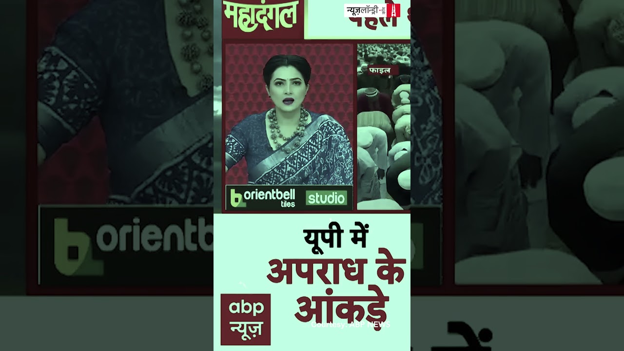 पाखंड हमारे देश के ख़बरिया चैनलों का अभिन्न हिस्सा है. जानिए कैसे?