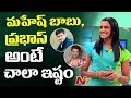 Like Prabhas, Mahesh Babu: P.V.Sindhu