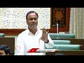 KCR..We Dont Leave You, Says Komatireddy Raj Gopal Reddy | Telangana Assembly | V6 News  - 03:10 min - News - Video