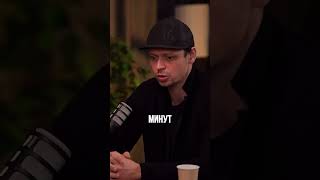 С НЕБЕС НА ЗЕМЛЮ Баланс между  большими концентрациями и проверками материала. #викторкомаров