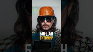 Распорядок дня рэпера Sqwoz Bab