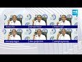 Sajjala Ramakrishna Reddy Comments On Pawan Kalyan | Pawan Pithapuram | @SakshiTV