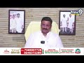 LIVE🔴-మీడియా ముందు జగన్ కుట్రలు విప్పిన RRR| Raghurama Krishnam Raju Comments On Jagan | Prime9 News - 01:26:43 min - News - Video