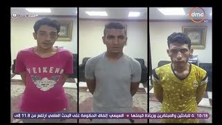 مساء dmc - استمرار الشائعات التي تستهدف مؤسسات الدولة -