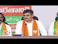 Ex MP Konda Vishweshwar Reddy Comments On Jithender Reddy | BJP | V6 News  - 03:18 min - News - Video