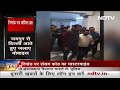Parliament की सुरक्षा में सेंध लगाने वाला Lalit Jha7 दिन की Police Remand पर | Desh Pradesh  - 13:59 min - News - Video