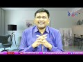 అమిత్ షా తో రేవంత్ గేమ్స్ Amith sha revanth issue twist  - 03:41 min - News - Video